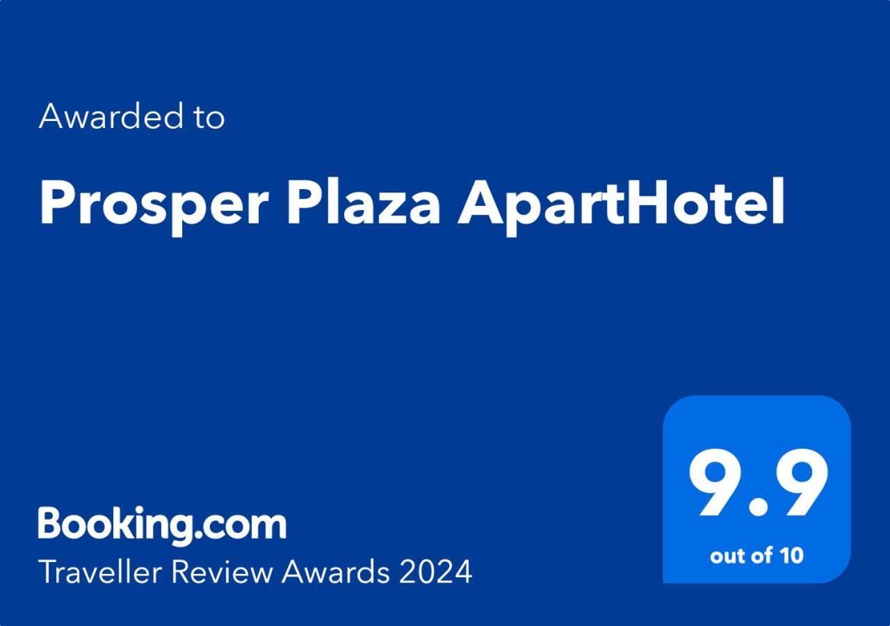 Prosper Plaza Aparthotel บูคาเรสต์ ภายนอก รูปภาพ
